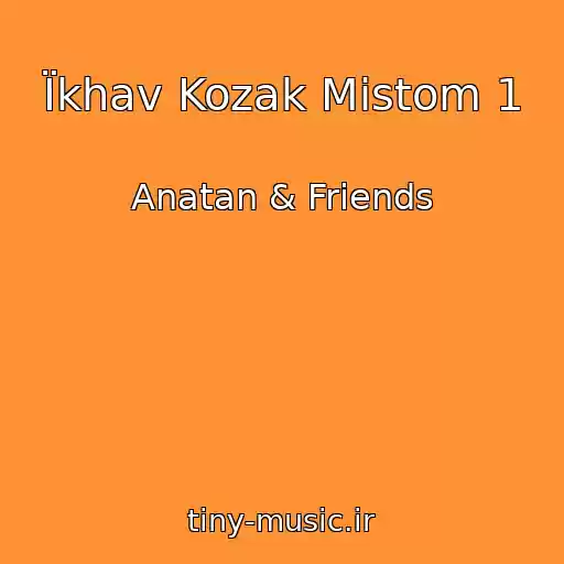کاور آهنگ Їkhav Kozak Mіstom 1 از Anatan & Friends