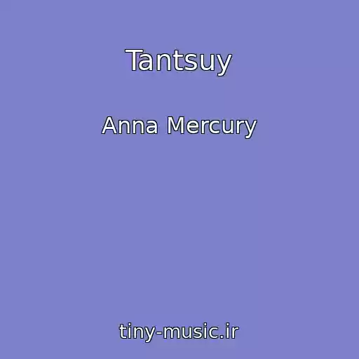 کاور آهنگ Tantsuy از Anna Mercury