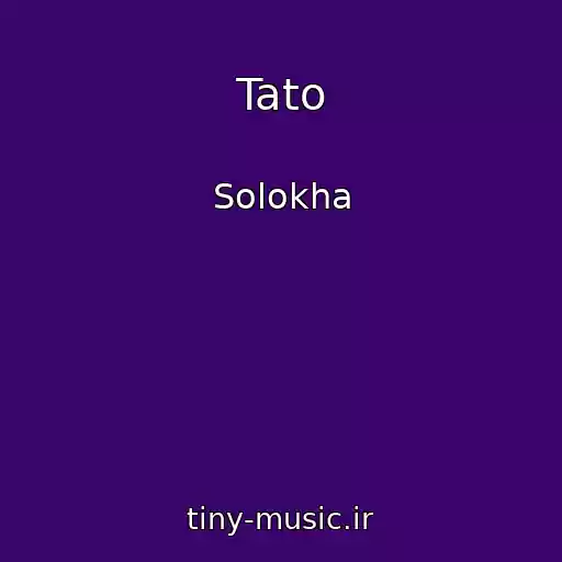 کاور آهنگ Tato از Solokha