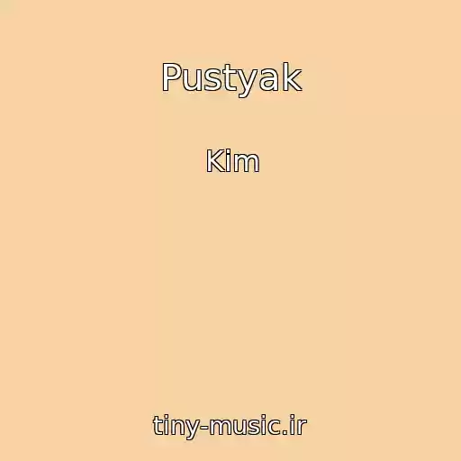 کاور آهنگ Pustyak از Kim