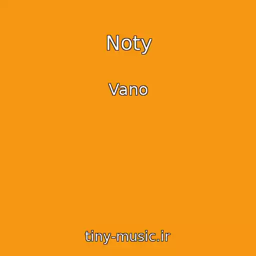 کاور آهنگ Noty از Vano