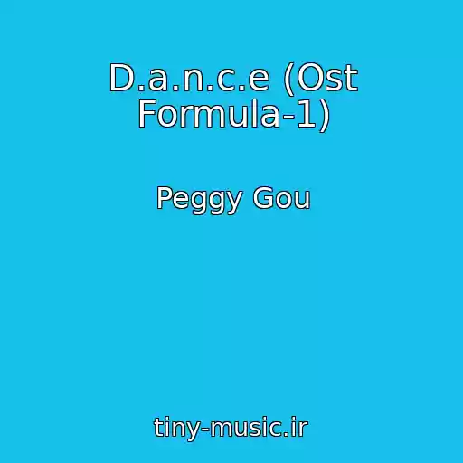 کاور آهنگ D.a.n.c.e (Ost Formula-1) از Peggy Gou