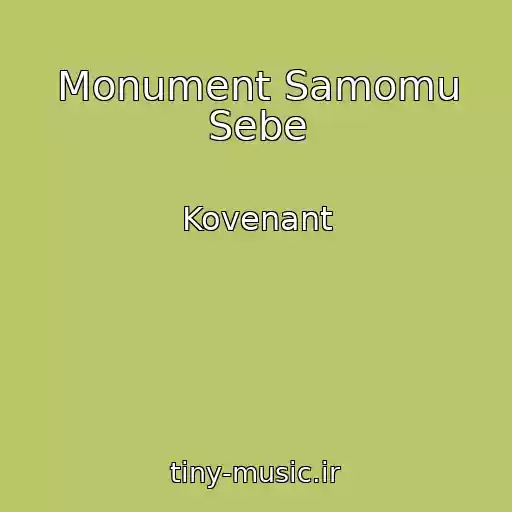 کاور آهنگ Monument Samomu Sebe از Kovenant