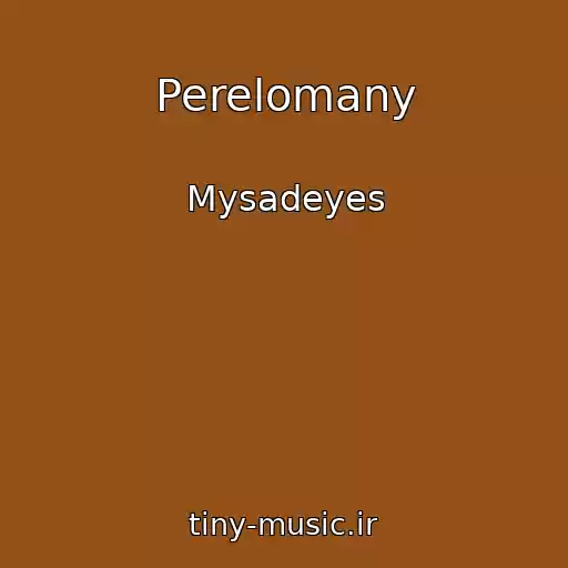 کاور آهنگ Perelomany از Mysadeyes