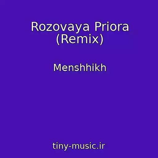 کاور آهنگ Rozovaya Priora (Remix) از Menshhikh