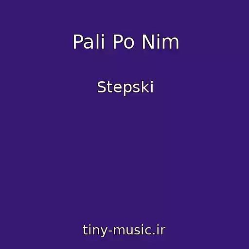 کاور آهنگ Pali Po Nim از Stepski