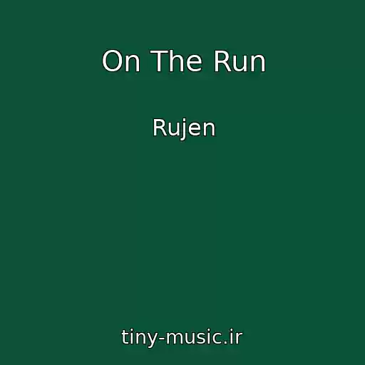 کاور آهنگ On The Run از Rujen
