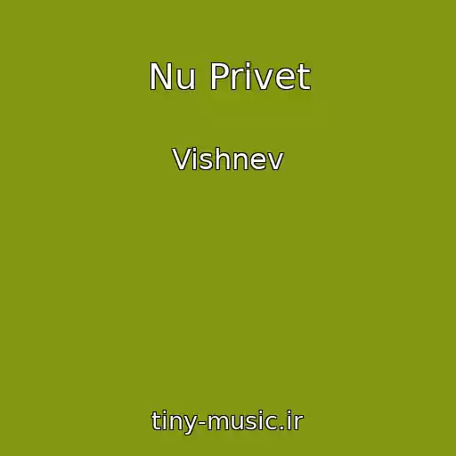 کاور آهنگ Nu Privet از Vishnev