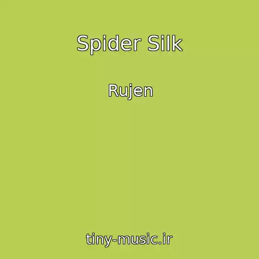 کاور آهنگ Spider Silk از Rujen