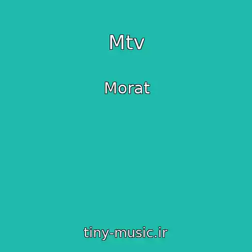 کاور آهنگ Mtv از Morat