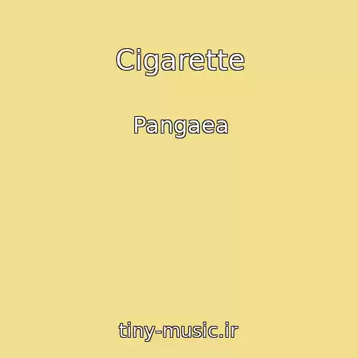کاور آهنگ Cigarette از Pangaea