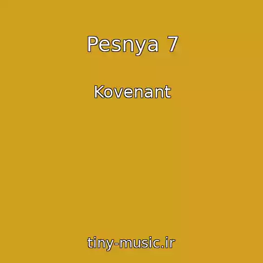 کاور آهنگ Pesnya 7 از Kovenant