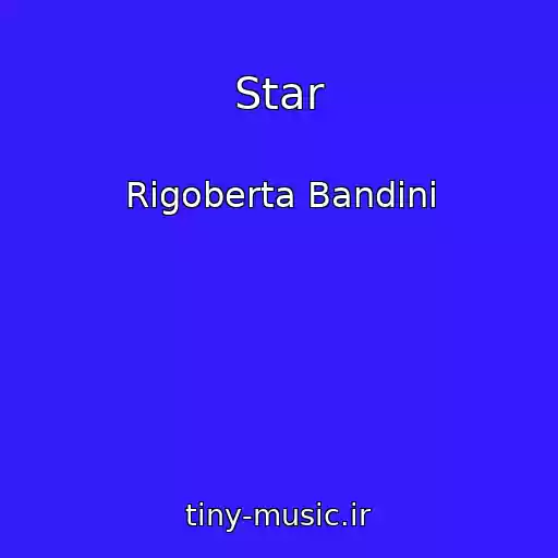 کاور آهنگ Star از Rigoberta Bandini