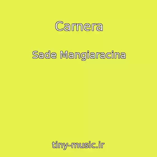 کاور آهنگ Carnera از Sade Mangiaracina