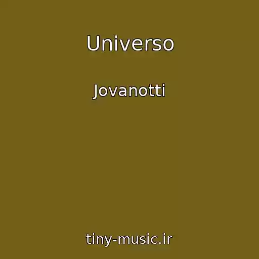 کاور آهنگ Universo از Jovanotti