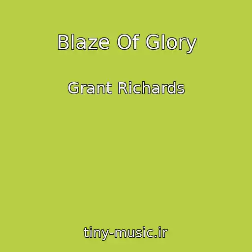 کاور آهنگ Blaze Of Glory از Grant Richards