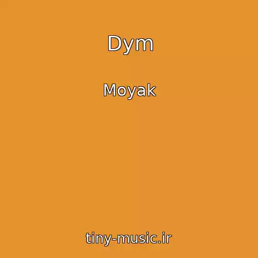 کاور آهنگ Dym از Moyak