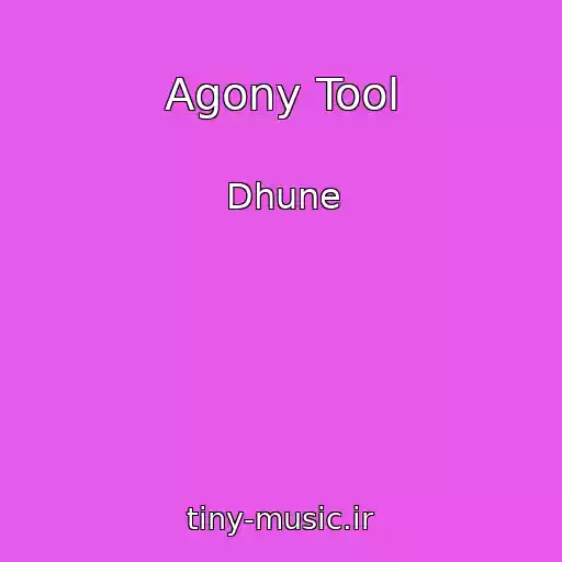کاور آهنگ Agony Tool از Dhune