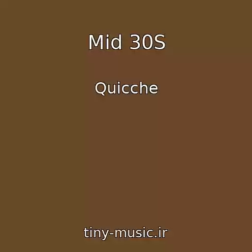 کاور آهنگ Mid 30S از Quicche