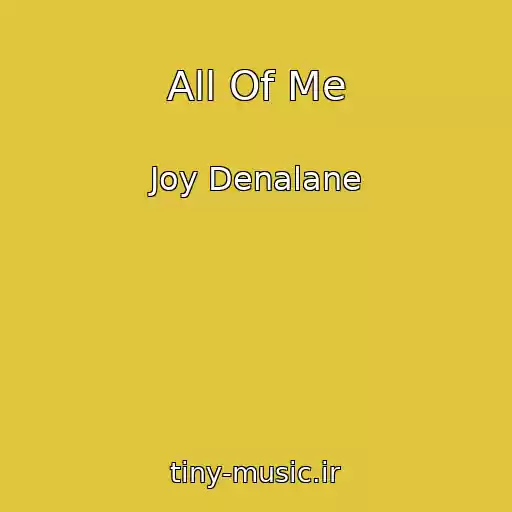 کاور آهنگ All Of Me از Joy Denalane