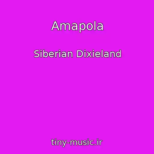 کاور آهنگ Amapola از Siberian Dixieland