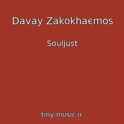 کاور آهنگ Davay Zakokhaєmos از Souljust