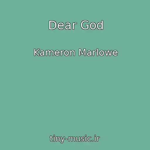 کاور آهنگ Dear God از Kameron Marlowe