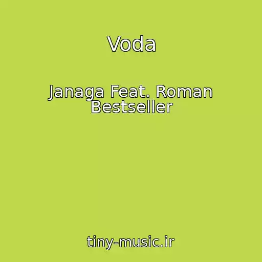 کاور آهنگ Voda از Janaga Feat. Roman Bestseller