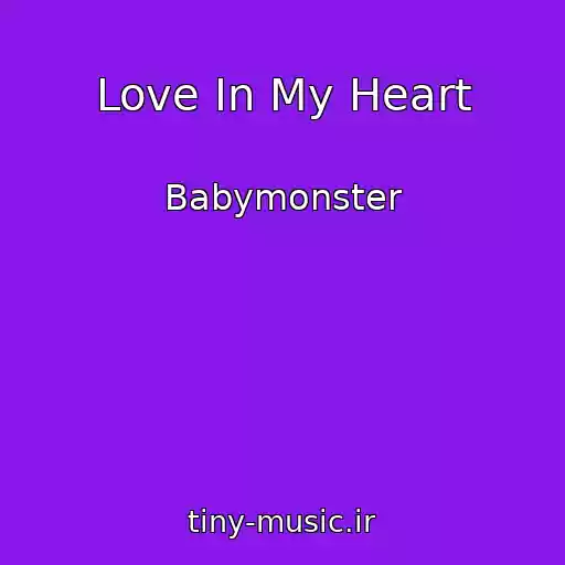 کاور آهنگ Love In My Heart از Babymonster