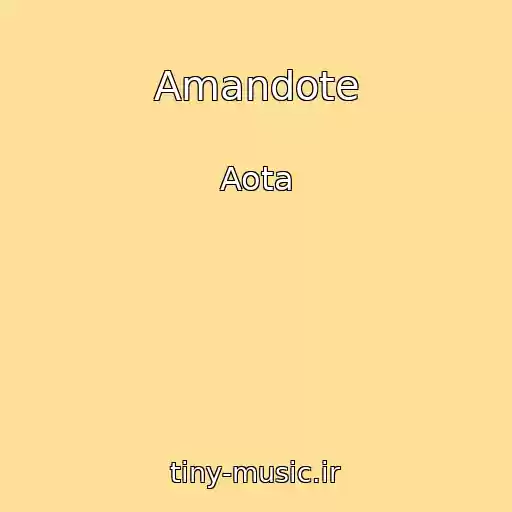 کاور آهنگ Amandote از Aota