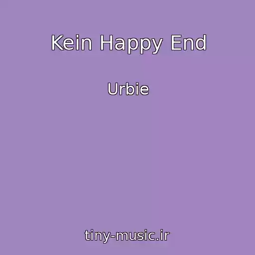کاور آهنگ Kein Happy End از Urbie