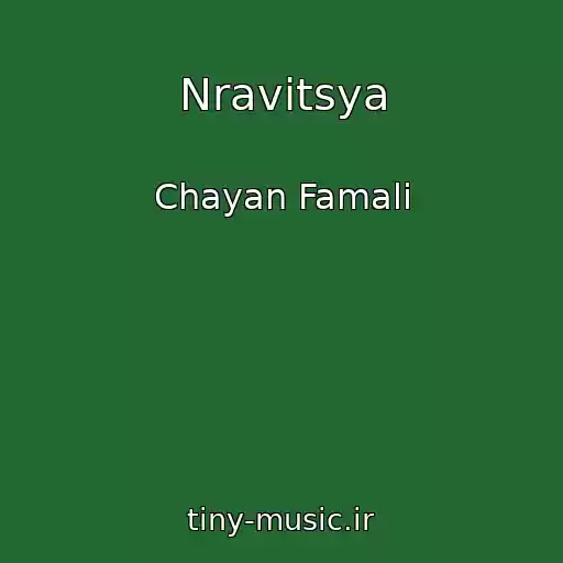 کاور آهنگ Nravitsya از Chayan Famali