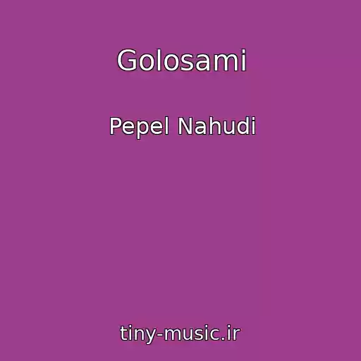 کاور آهنگ Golosami از Pepel Nahudi