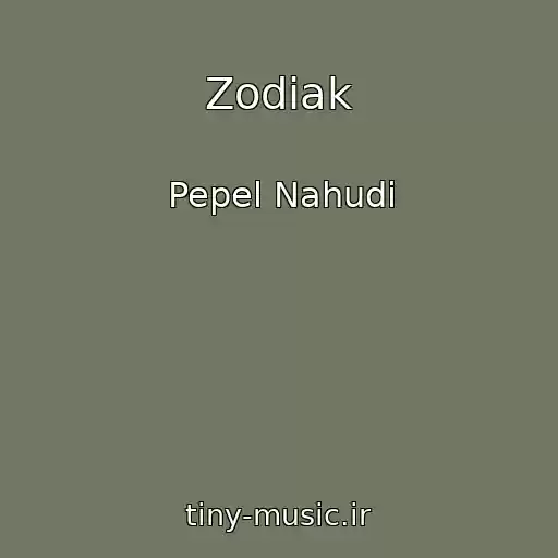 کاور آهنگ Zodiak از Pepel Nahudi