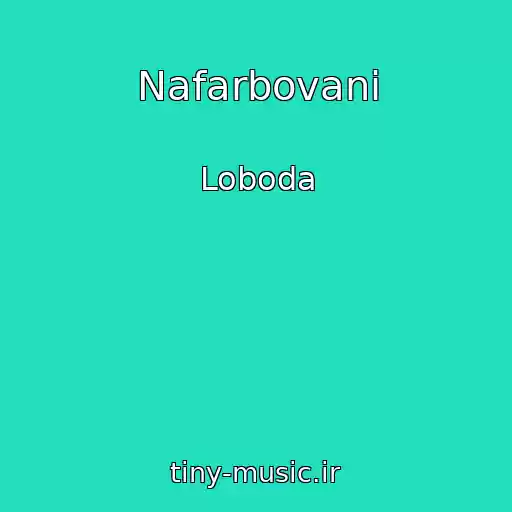کاور آهنگ Nafarbovanі از Loboda