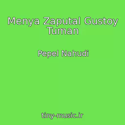 کاور آهنگ Menya Zaputal Gustoy Tuman از Pepel Nahudi