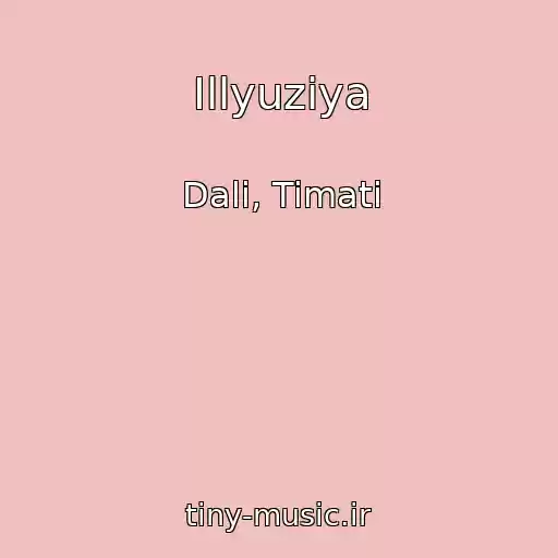 کاور آهنگ Illyuziya از Dali, Timati
