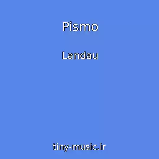 کاور آهنگ Pismo از Landau