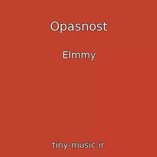 کاور آهنگ Opasnost از Elmmy