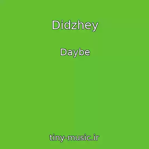 کاور آهنگ Didzhey از Daybe