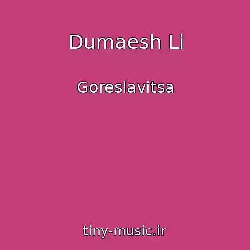 کاور آهنگ Dumaesh Li از Goreslavitsa
