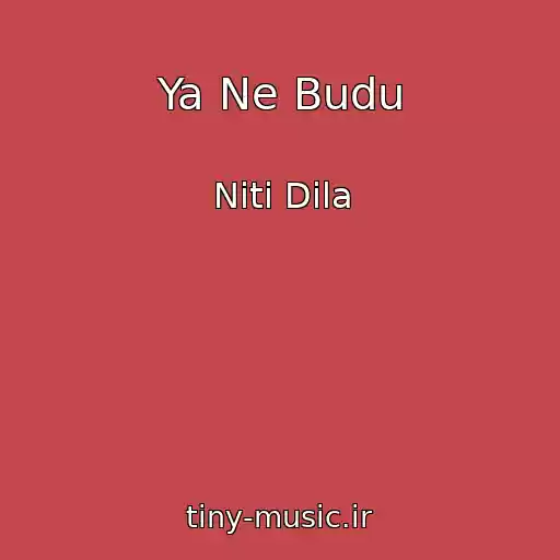 کاور آهنگ Ya Ne Budu از Niti Dila