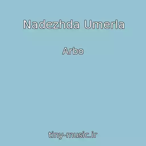 کاور آهنگ Nadezhda Umerla از Arbo