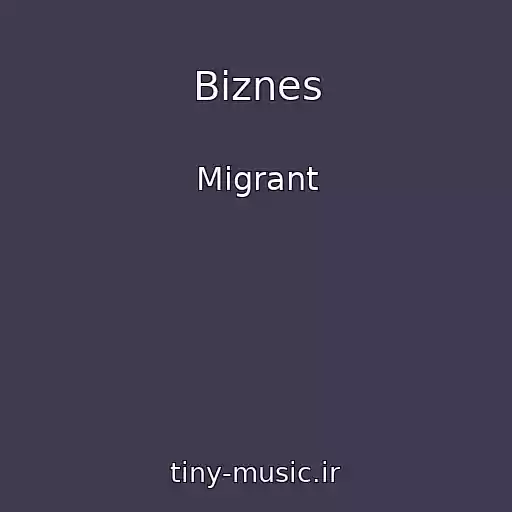 کاور آهنگ Biznes از Migrant