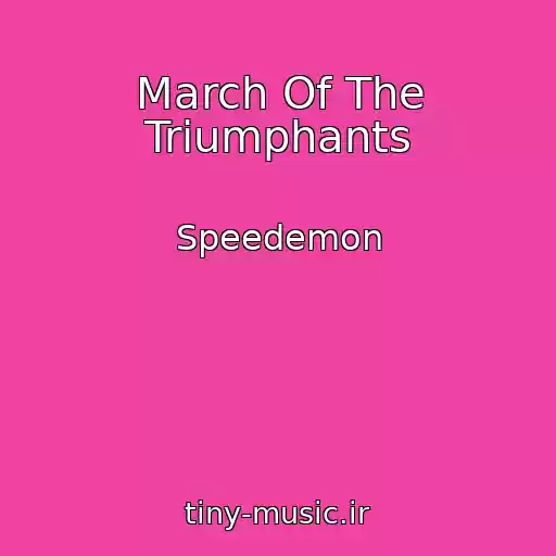 کاور آهنگ March Of The Triumphants از Speedemon
