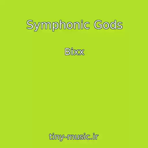 کاور آهنگ Symphonic Gods از Bixx