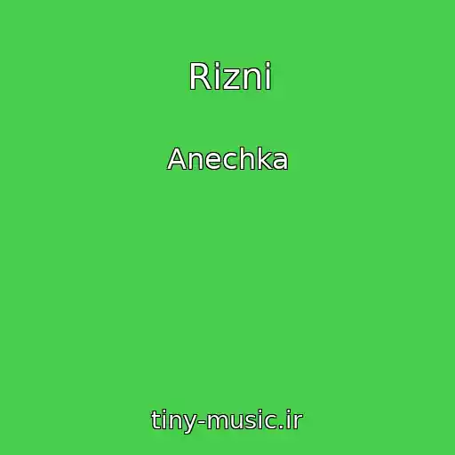 کاور آهنگ Rіznі از Anechka