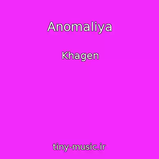 کاور آهنگ Anomaliya از Khagen