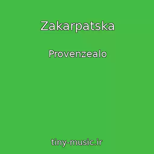 کاور آهنگ Zakarpatska از Provenzealo