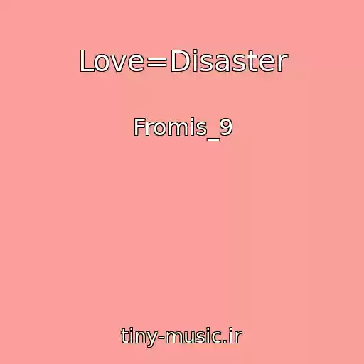 کاور آهنگ Love=Disaster از Fromis_9